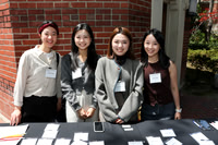 2026 04 USC OT Symposium